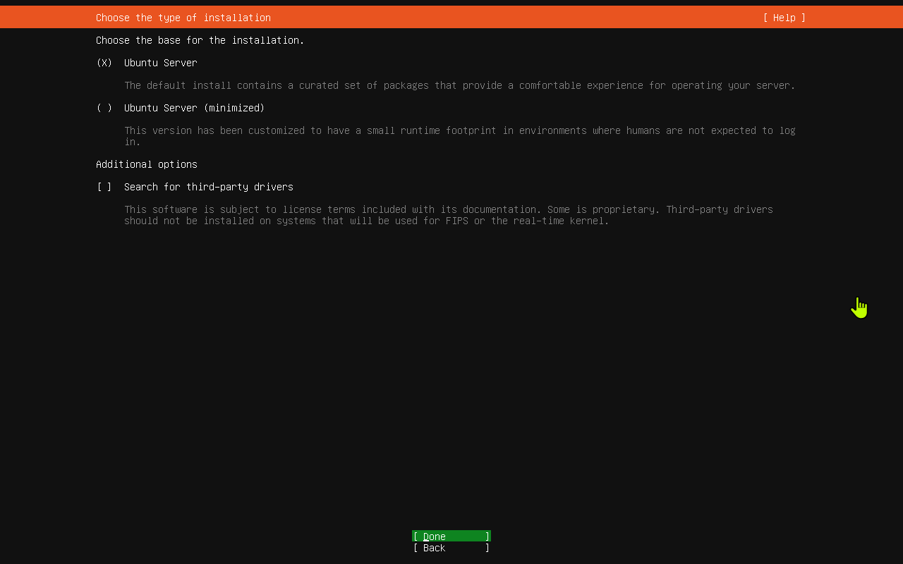 Ubuntu Server installation type selection